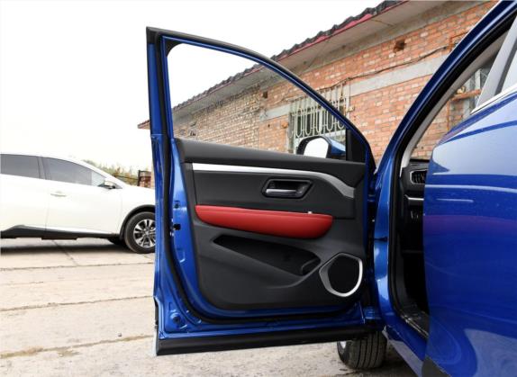 哈弗H2s 2018款 蓝标 1.5T 双离合精英型 车厢座椅   前门板
