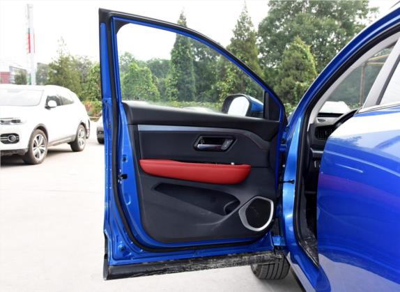 哈弗H2s 2018款 蓝标 1.5T 手动风尚型 车厢座椅   前门板