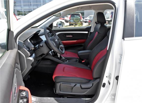 哈弗H2s 2018款 红标 1.5T 双离合风尚型 车厢座椅   前排空间