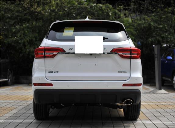 哈弗M6 2018款 1.5T 手动两驱精英型 外观   正后