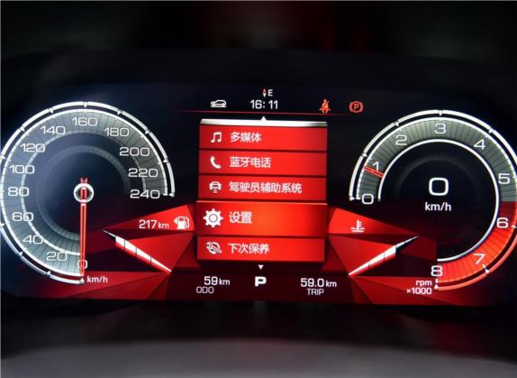 哈弗H4 2018款 蓝标 1.5GDIT DCT风尚型 中控类   仪表盘