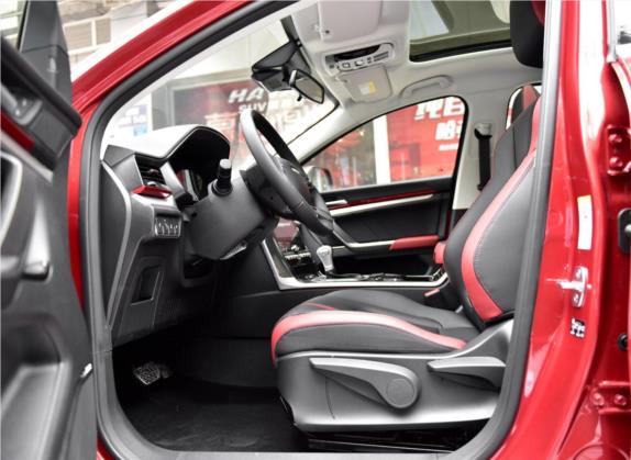 哈弗H4 2019款 红标 1.5GDIT DCT豪华智联版 车厢座椅   前排空间
