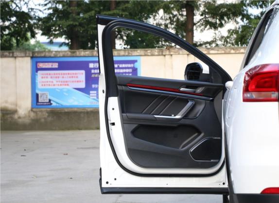 哈弗H4 2020款 乐享版 1.5T 手动智 车厢座椅   前门板