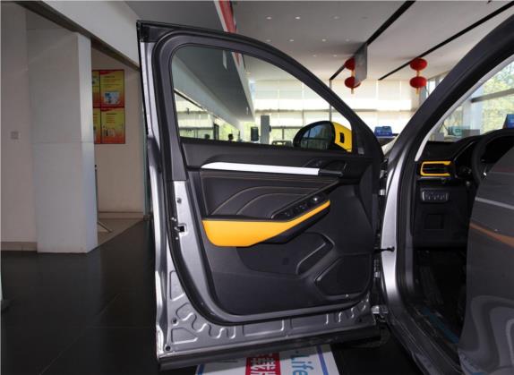 哈弗F5 2020款 1.5T DCT i趣 车厢座椅   前门板