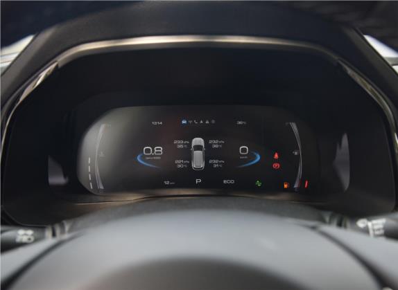 哈弗F7 2019款 1.5T 两驱i型 国VI 中控类   仪表盘