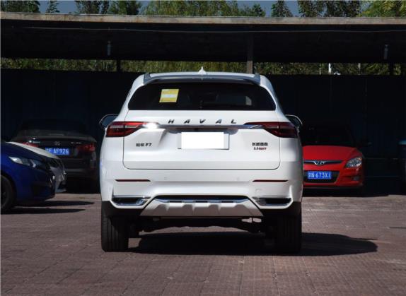 哈弗F7 2020款 2.0T 四驱i悦 外观   正后