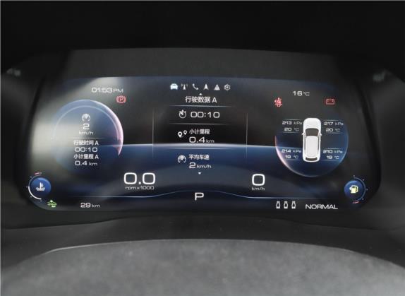 哈弗F7 2020款 1.5T 两驱i潮 中控类   仪表盘
