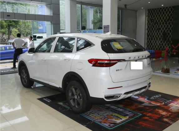 哈弗F7 2021款 1.5T 两驱i酷 外观   斜后