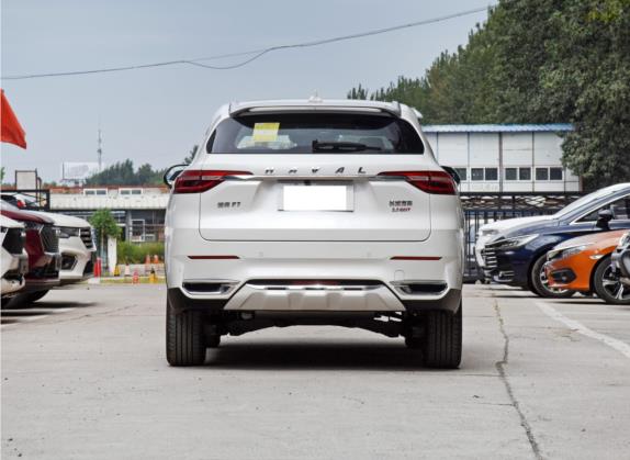 哈弗F7 2021款 2.0T 两驱i动 外观   正后