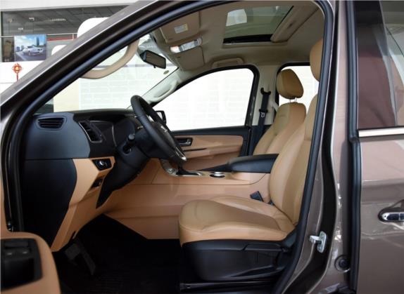 华颂7 2015款 2.0T 自动豪华型 车厢座椅   前排空间