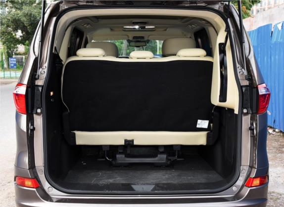 华颂7 2017款 2.0T 自动尊贵型 车厢座椅   后备厢