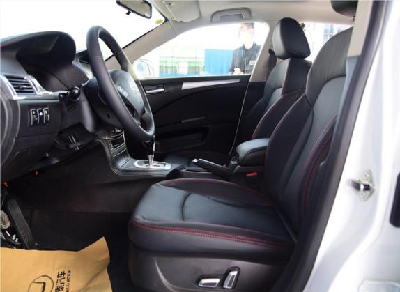 华泰iEV230 2016款 尊贵型 车厢座椅   前排空间