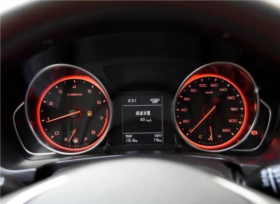 汉腾X7 2016款 1.5T 手动舒适型 中控类   仪表盘