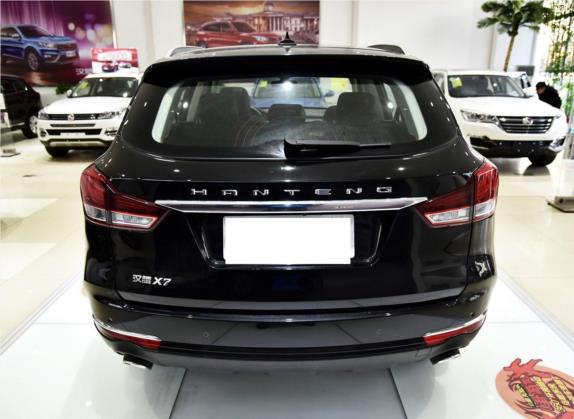 汉腾X7 2018款 X7S 1.5T 自动尊享型 外观   正后
