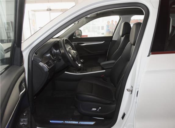 汉腾X7 2020款 改款 X7S 1.5T 手动尊享型 车厢座椅   前排空间