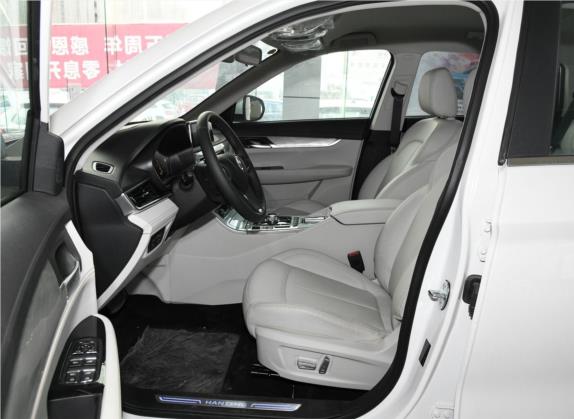 汉腾X5新能源 2019款 豪华版 车厢座椅   前排空间