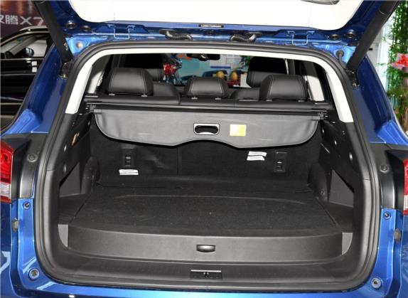 汉腾X7新能源 2018款 PHEV 智尊版 车厢座椅   后备厢