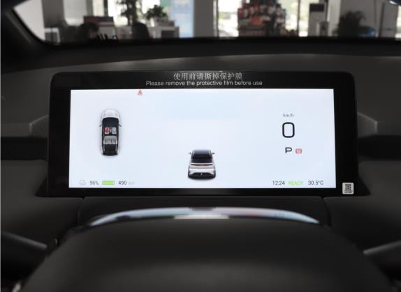 合创Z03 2022款 潮享版 510km 中控类   仪表盘