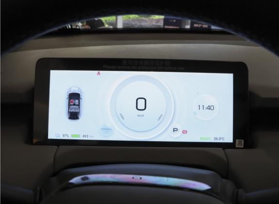 合创Z03 2022款 潮酷版 510km 中控类   仪表盘