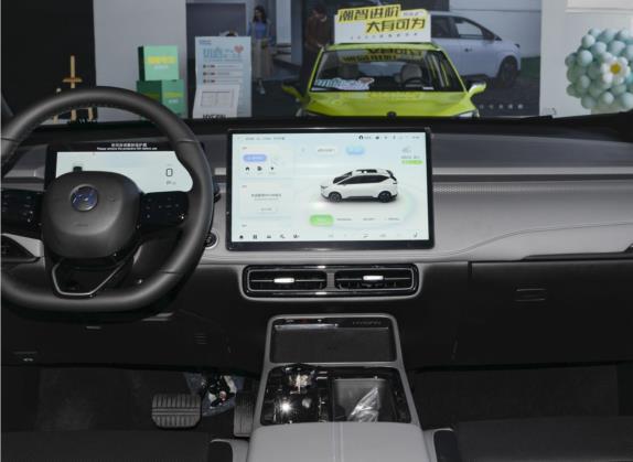 合创Z03 2022款 潮酷版 620km 中控类   中控台