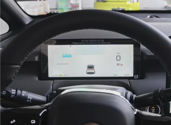 合创Z03 2022款 潮酷版 620km 中控类   仪表盘