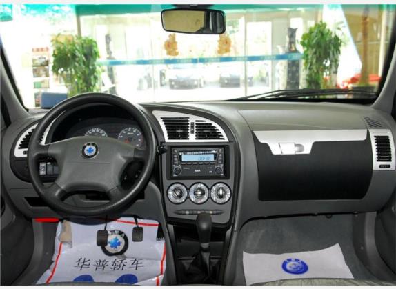 海域 2007款 三厢 1.3L 舒适型 中控类   中控全图