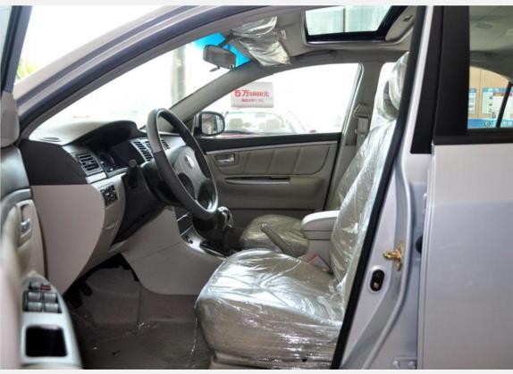 华普海景 2009款 1.8L 豪华型 车厢座椅   前排空间