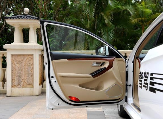 海马M8 2014款 2.0L 自动豪华型 车厢座椅   前门板