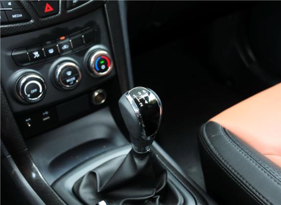 海马S7 2013款 2.0L 手动智享型 中控类   挡把