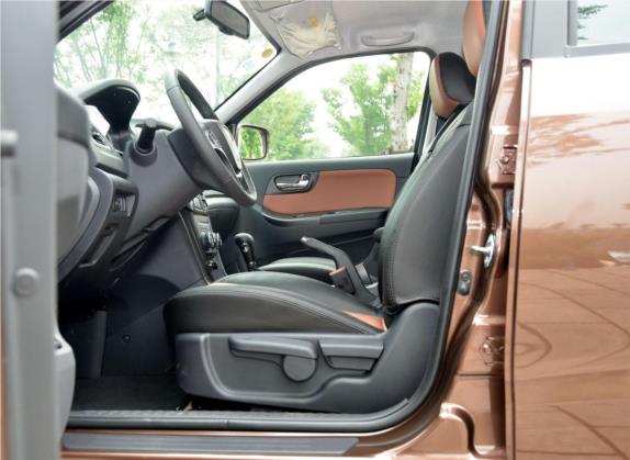 海马S7 2013款 2.0L 自动智享型 车厢座椅   前排空间