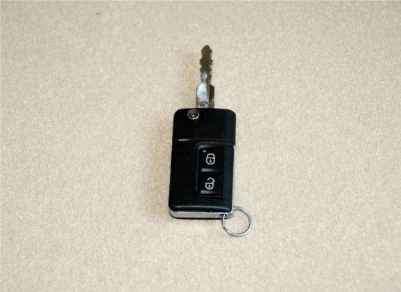 海马S7 2013款 2.0L 手动智尚型 其他细节类   钥匙