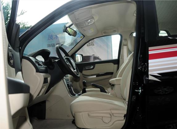 海马S7 2013款 2.0L 手动智尚型 车厢座椅   前排空间