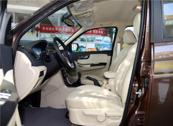海马S7 2015款 2.0L 手动智尚型 车厢座椅   前排空间