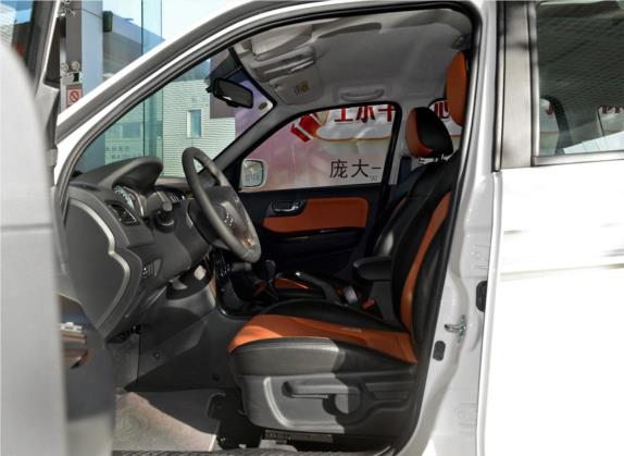 海马S7 2015款 2.0L 手动智享型 车厢座椅   前排空间