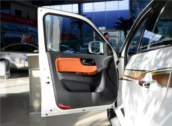 海马S7 2015款 2.0L 手动智享型 车厢座椅   前门板