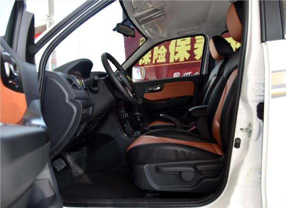 海马S7 2015款 2.0L 自动智享型 车厢座椅   前排空间