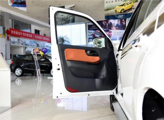 海马S7 2015款 2.0L 自动智享型 车厢座椅   前门板