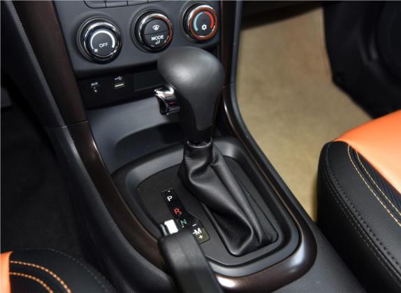 海马S7 2015款 2.0L 自动智享型 中控类   挡把