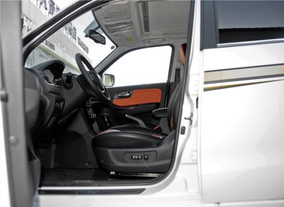海马S7 2015款 2.0L 自动智臻型 车厢座椅   前排空间