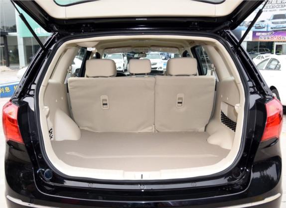 海马S7 2015款 改款 2.0L 手动纵享型 车厢座椅   后备厢
