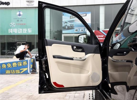 海马S7 2015款 改款 2.0L 手动纵享型 车厢座椅   前门板