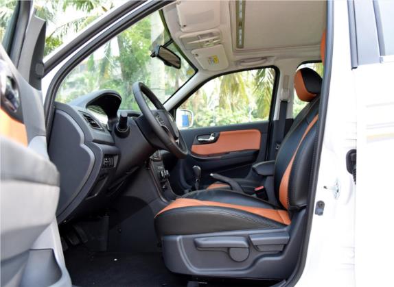 海马S7 2015款 改款 2.0L 手动纵骋型 车厢座椅   前排空间