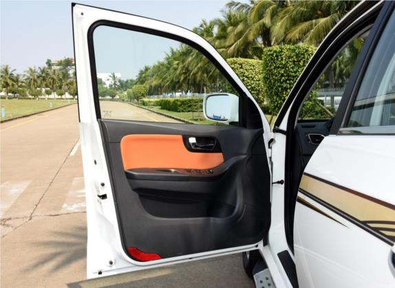 海马S7 2015款 改款 2.0L 手动纵骋型 车厢座椅   前门板