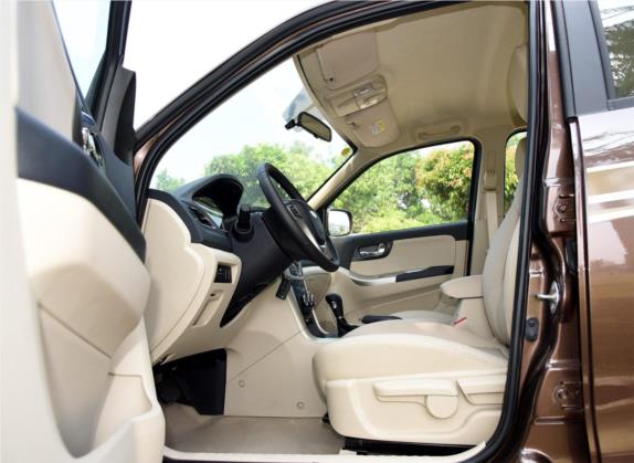 海马S7 2015款 改款 2.0L 自动纵驰型 车厢座椅   前排空间