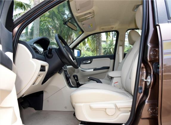 海马S7 2015款 改款 1.8T 自动纵驰型 车厢座椅   前排空间