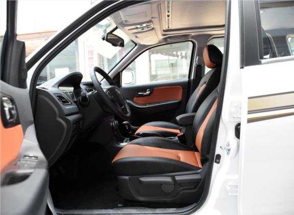 海马S7 2015款 改款 1.8T 自动纵骋型 车厢座椅   前排空间