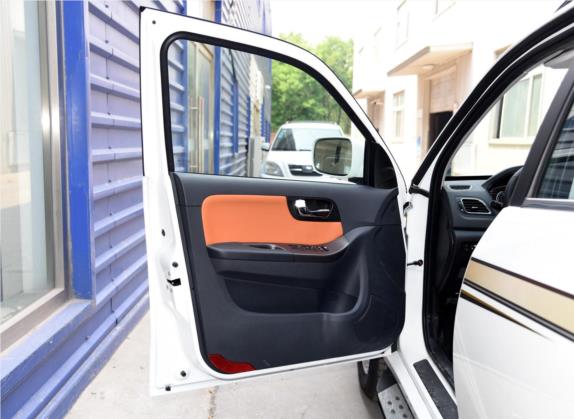 海马S7 2015款 改款 1.8T 自动纵骋型 车厢座椅   前门板