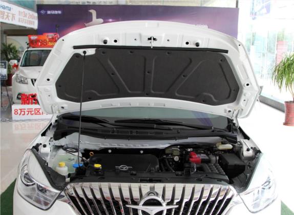 海马V70 2016款 2.0L 手动适·畅型 6座 其他细节类   发动机舱