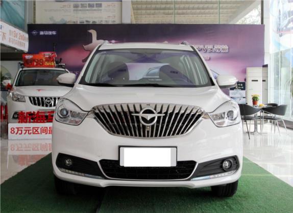 海马V70 2016款 2.0L 手动适·畅型 6座 外观   正前