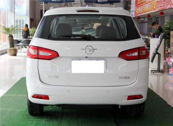 海马V70 2016款 2.0L 手动适·畅型 6座 外观   正后